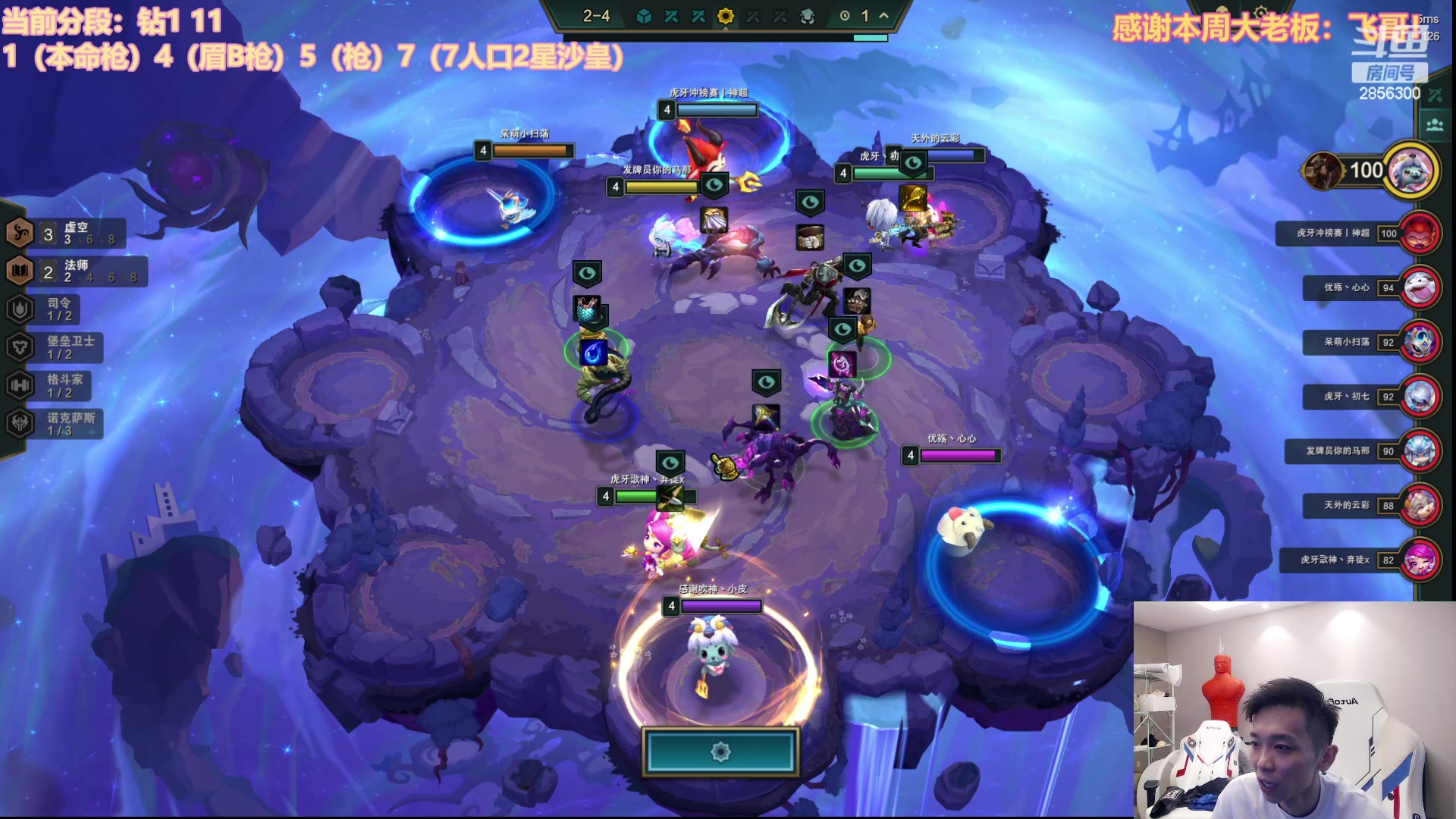 【2023-06-15 12点场】NB丶条皮兄弟：争上第一个王者！