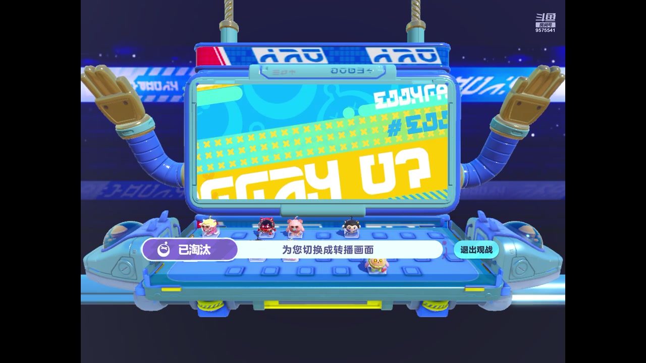 【2023-06-11 22点场】晴天冰淇淋c：我就是神仙颜值担当