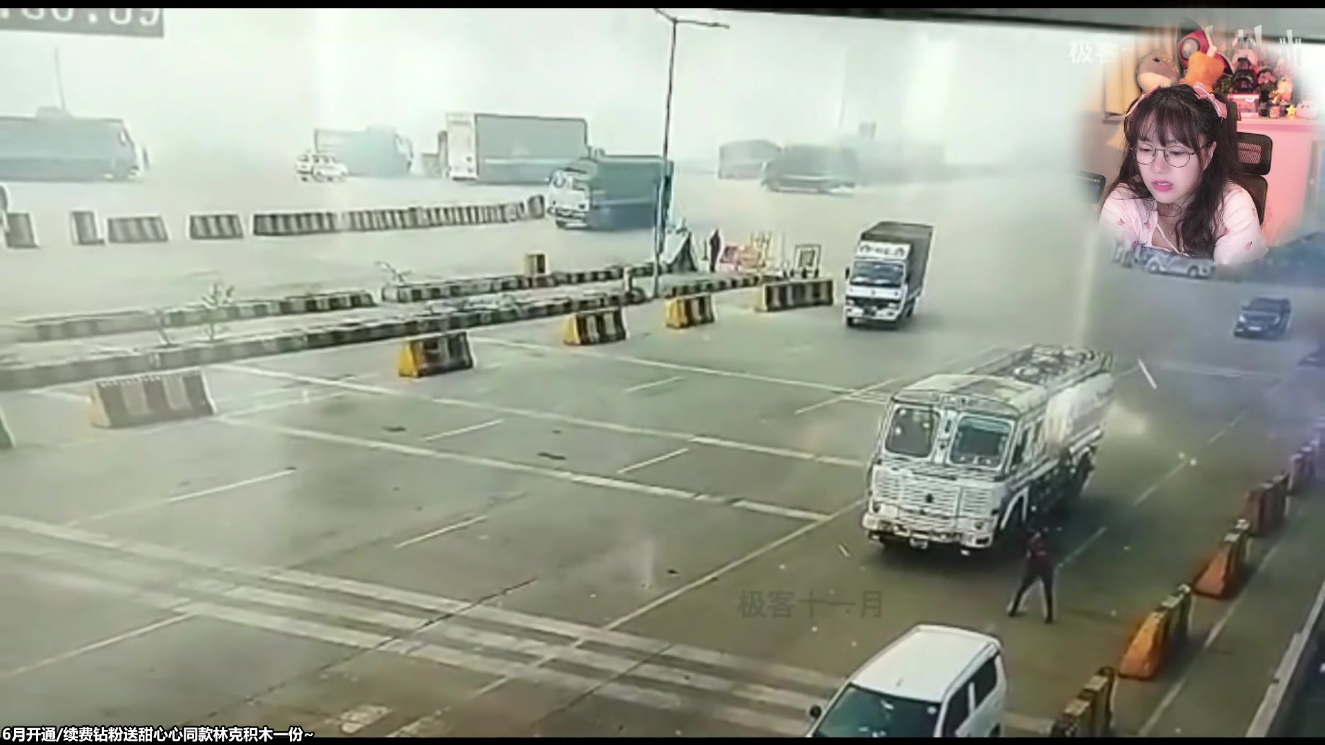 【2023-06-15 22点场】甜心战士：吃吃看看美滋滋～