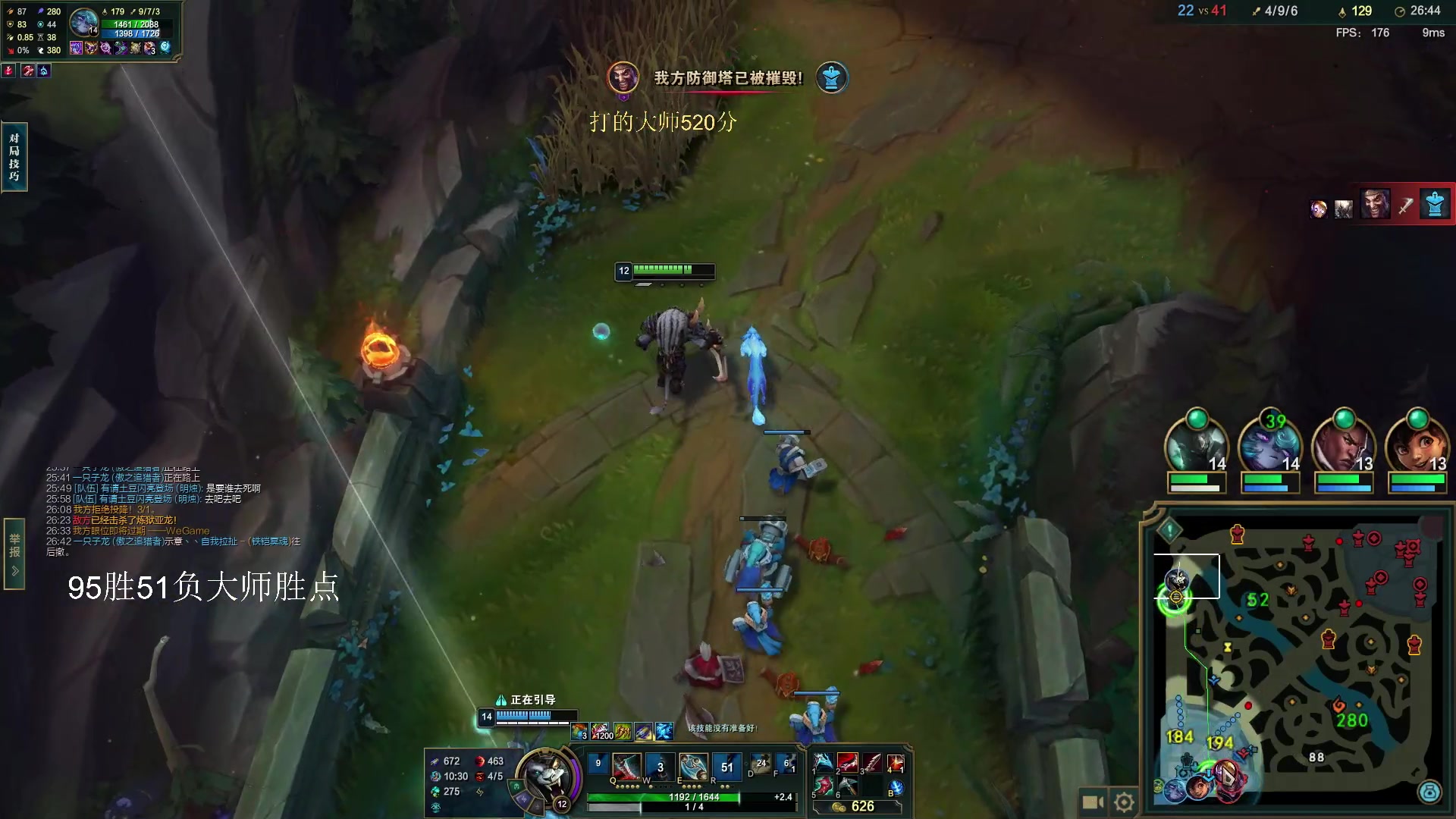 【2023-06-15 16点场】辛巴imb丶丶：狮王韩服排位之路！第12天！