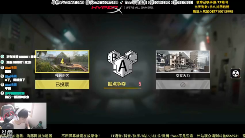 【Yaso】使命召唤手游2023-06-01 13-07录像