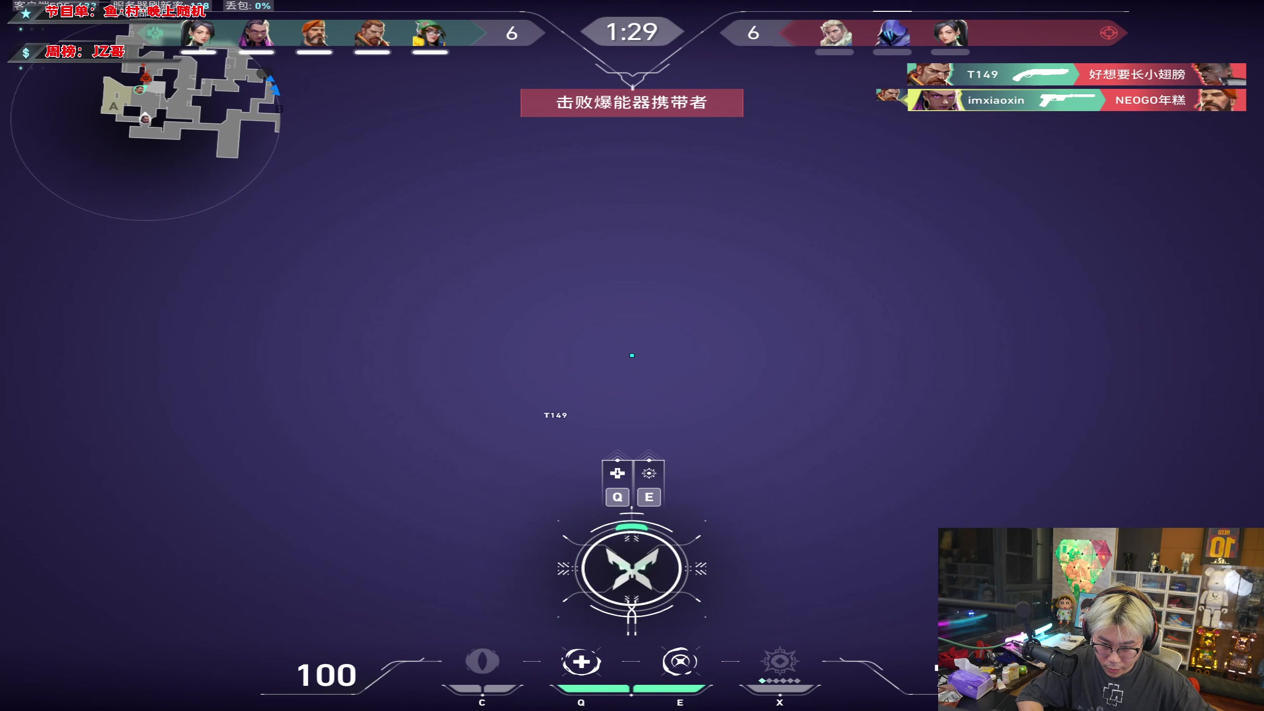 【2023-06-15 01点场】imxiaoxin：【✘-✘】56666回归！