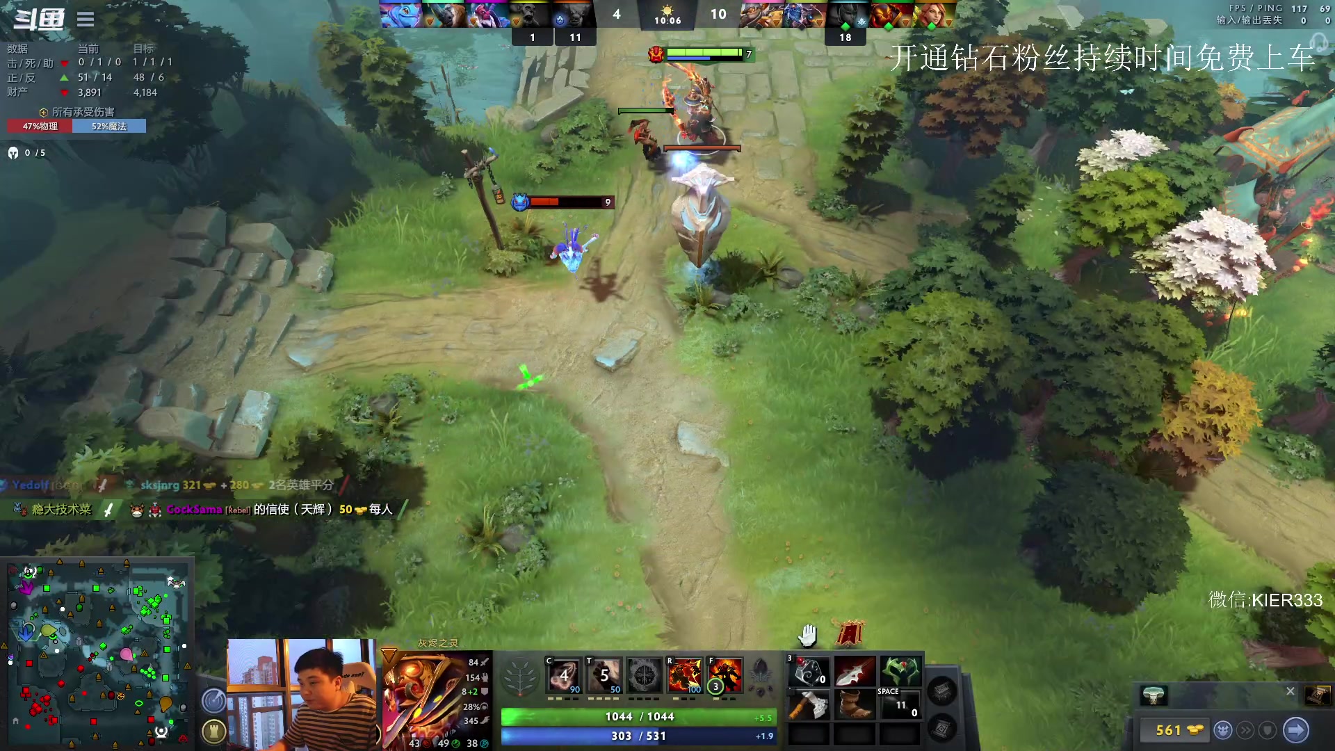 【2023-06-15 05点场】叶子长青K：长青派火猫 凶得批爆