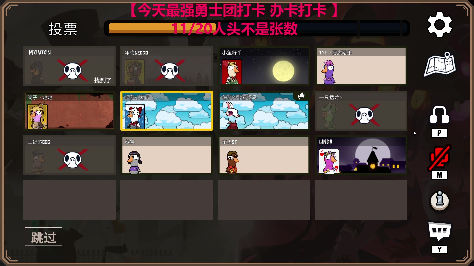 【2023-06-12 21点场】TYF唐亦风：疲惫150008