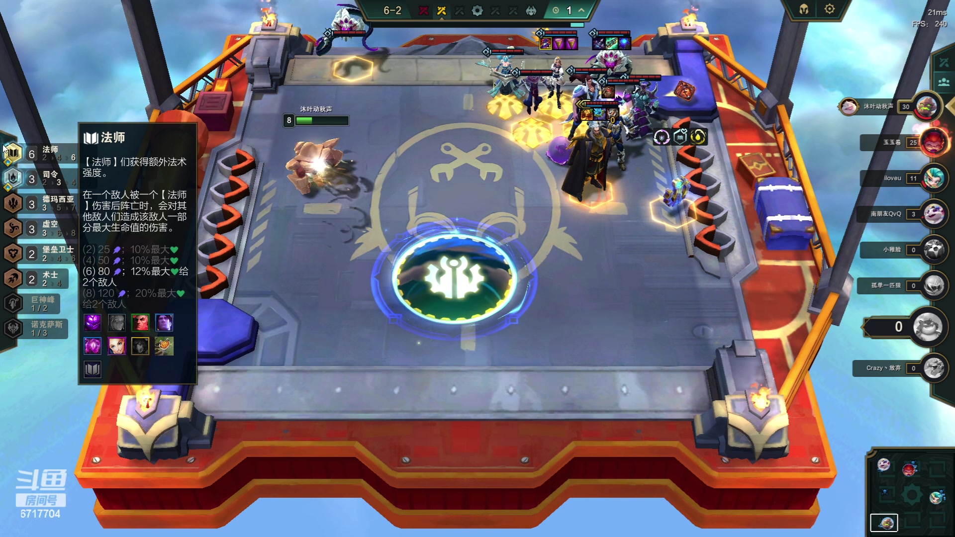 【2023-06-14 22点场】峡谷杀神酱油瓶：解说今天的比赛！