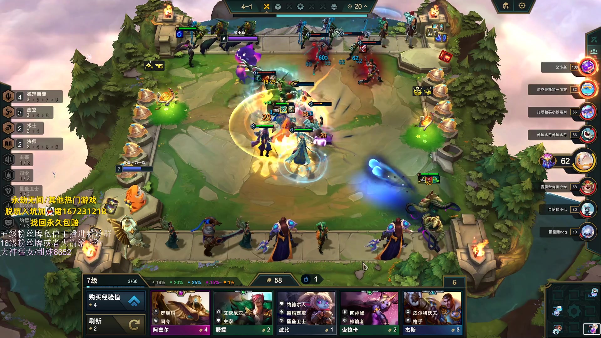 【2023-06-15 01点场】刀一挥趴一堆：(刀一挥)配置俩天后到，清算时间！