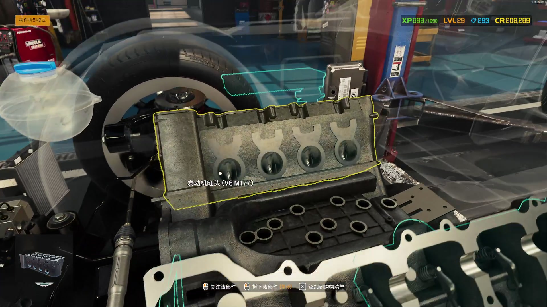 【2023-06-14 19点场】陶可可coco：你小子也太奶了吧