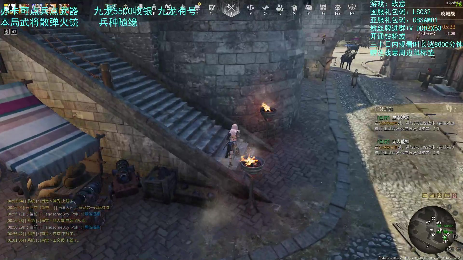 【2023-06-15 00点场】螃蟹Sam：【螃蟹】新的一天开始啦！