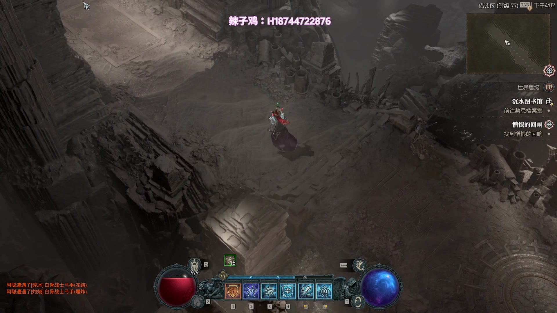 【2023-06-15 15点场】阿聪丷：【阿聪】随便玩玩等塔科夫新档