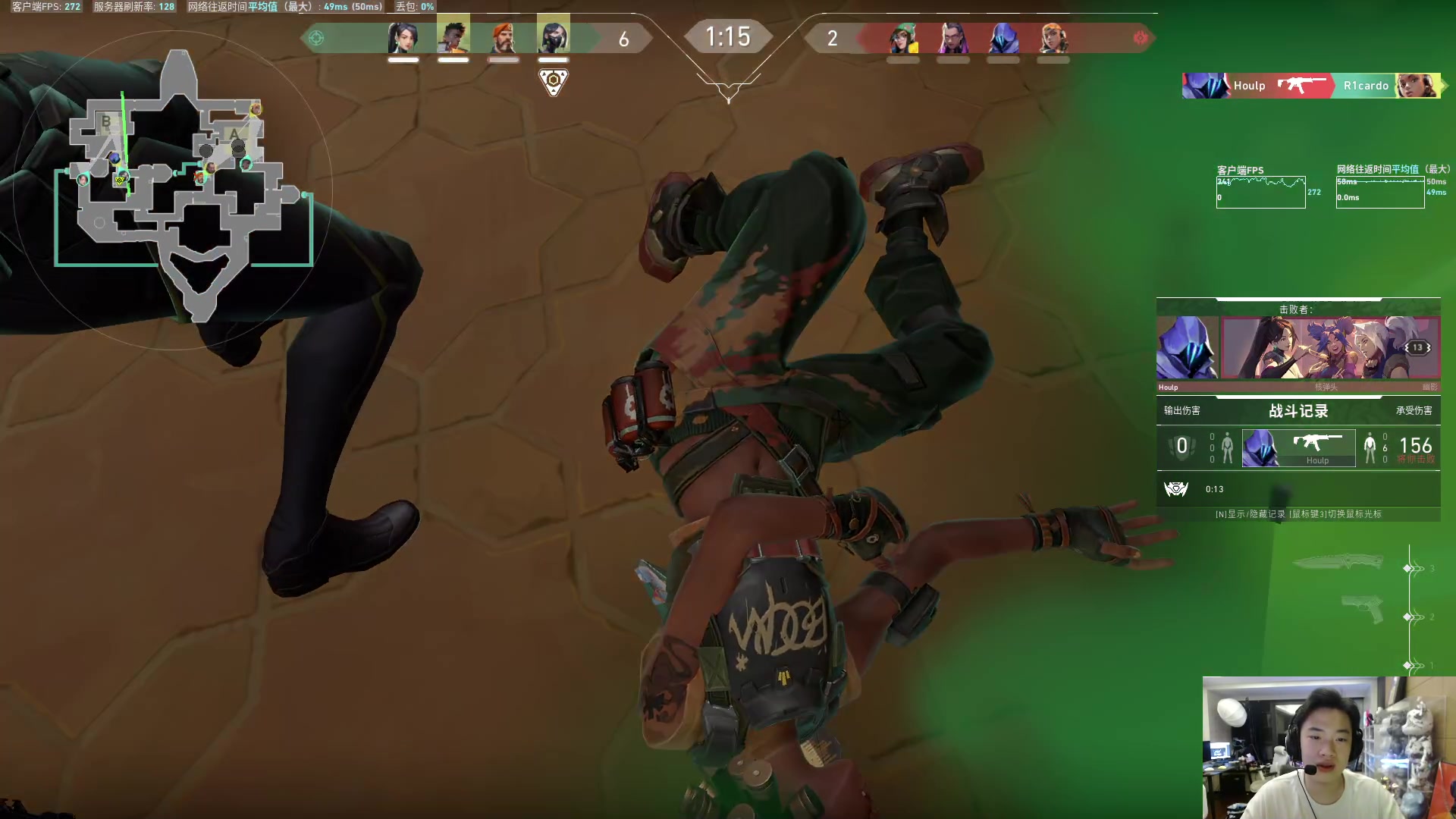 【2023-06-15 02点场】imxiaoxin：【✘-✘】56666回归！