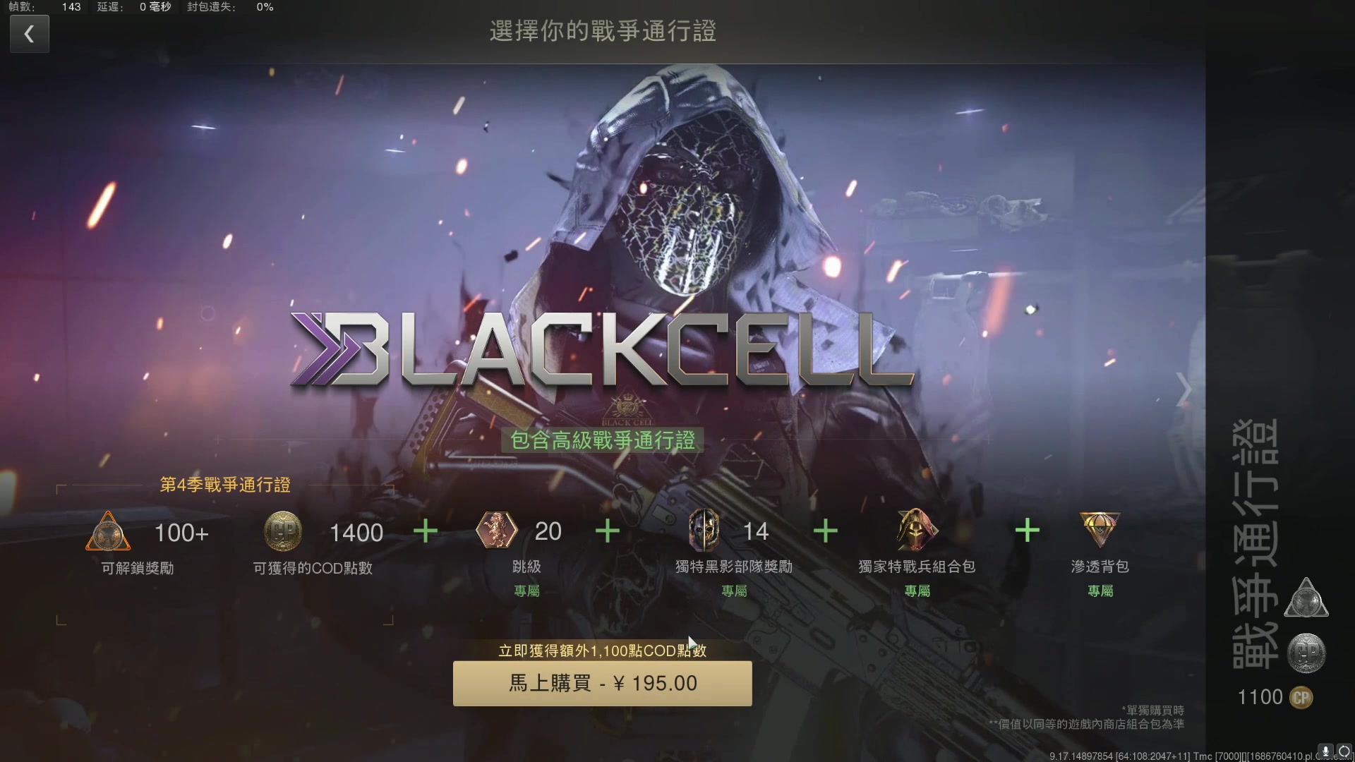 【2023-06-15 00点场】丷Bling：Bling 906793