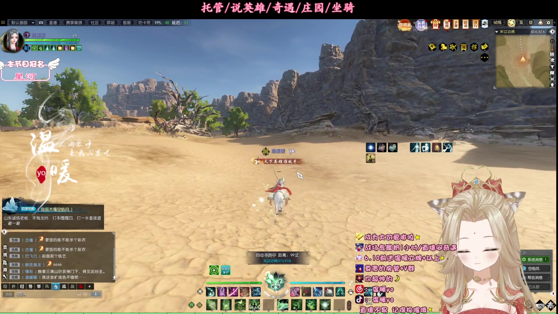 【2023-06-15 15点场】温暖yo：温暖yo❤️甜妹绝世牢