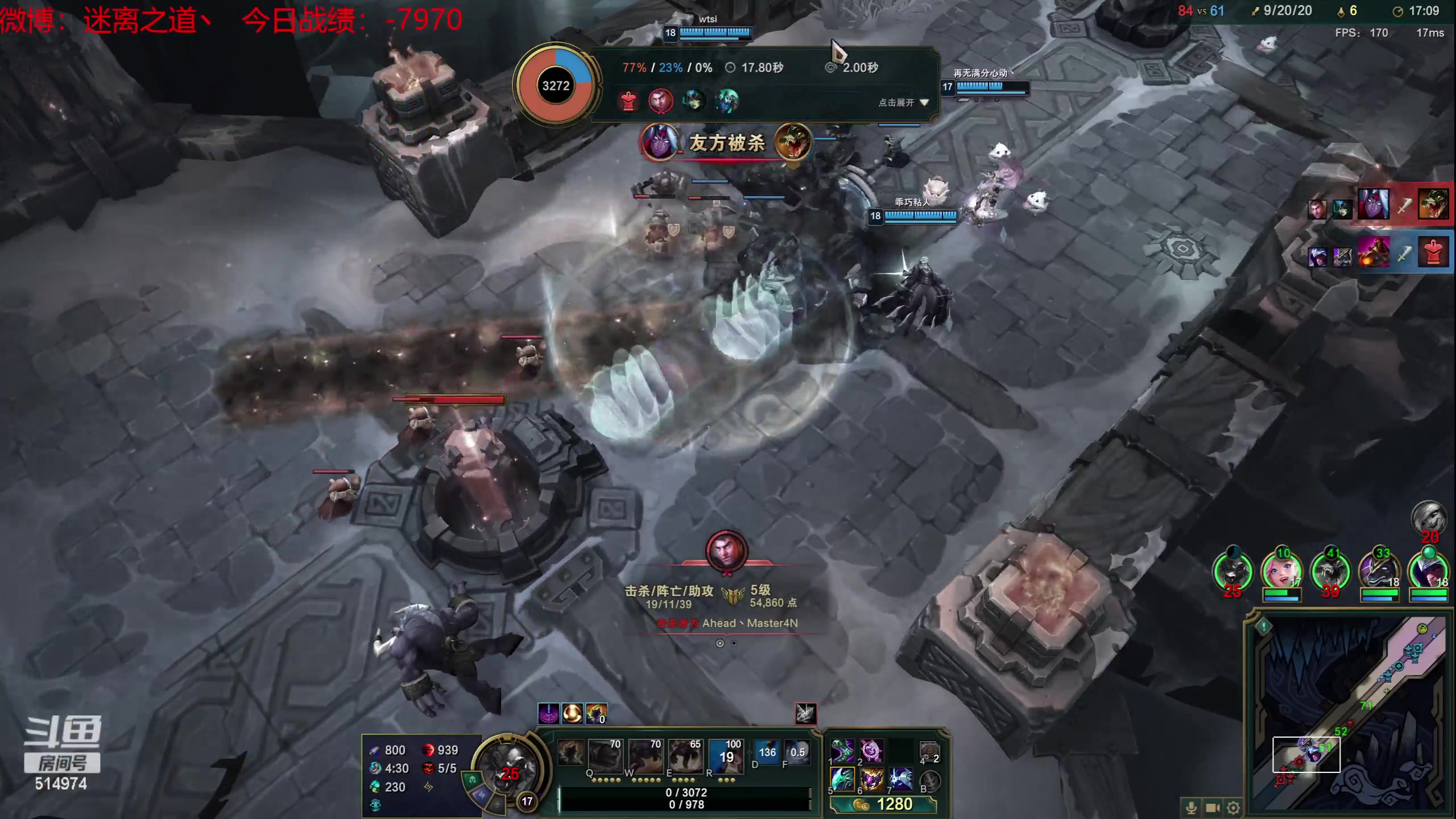 【2023-06-15 19点场】迷离之道丶：迷离劫：韩服大师冲王者