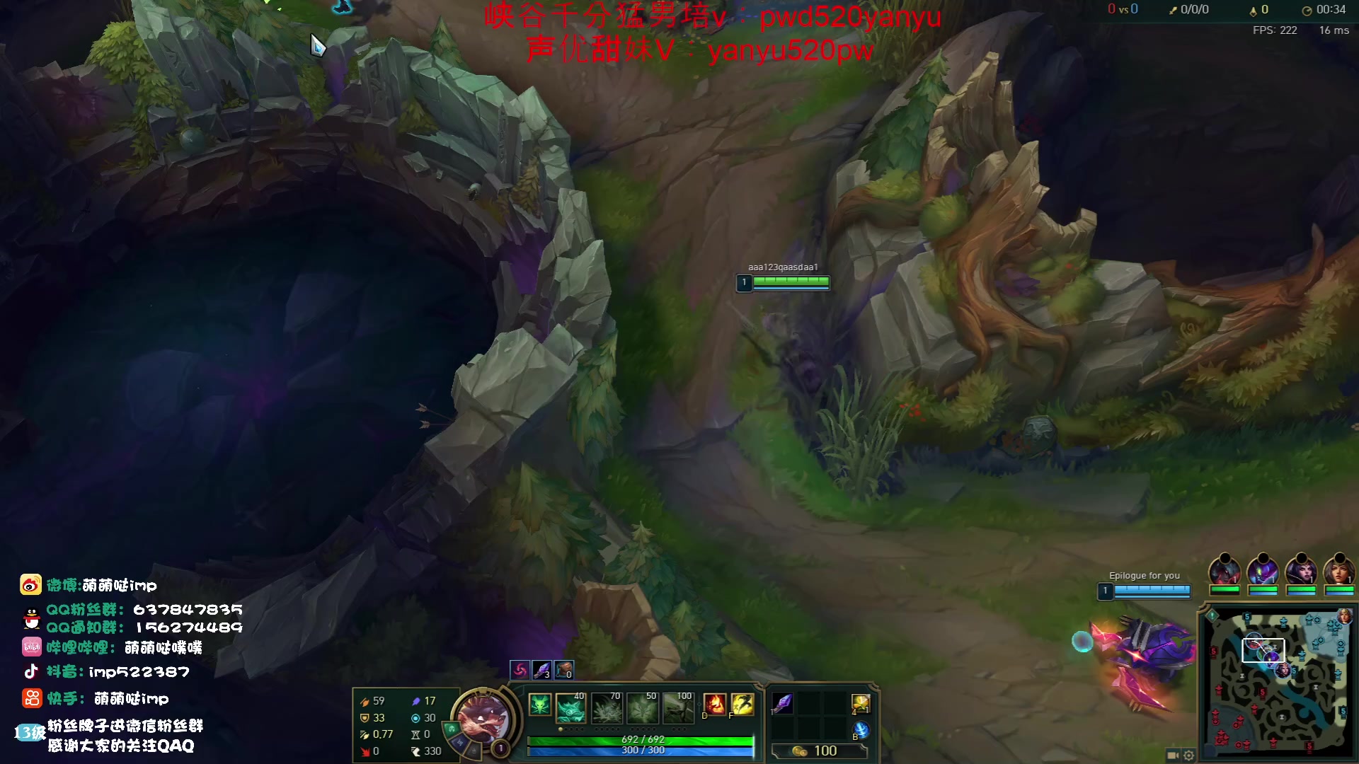 【2023-06-15 15点场】impOUO：排位排位排位排位 522387