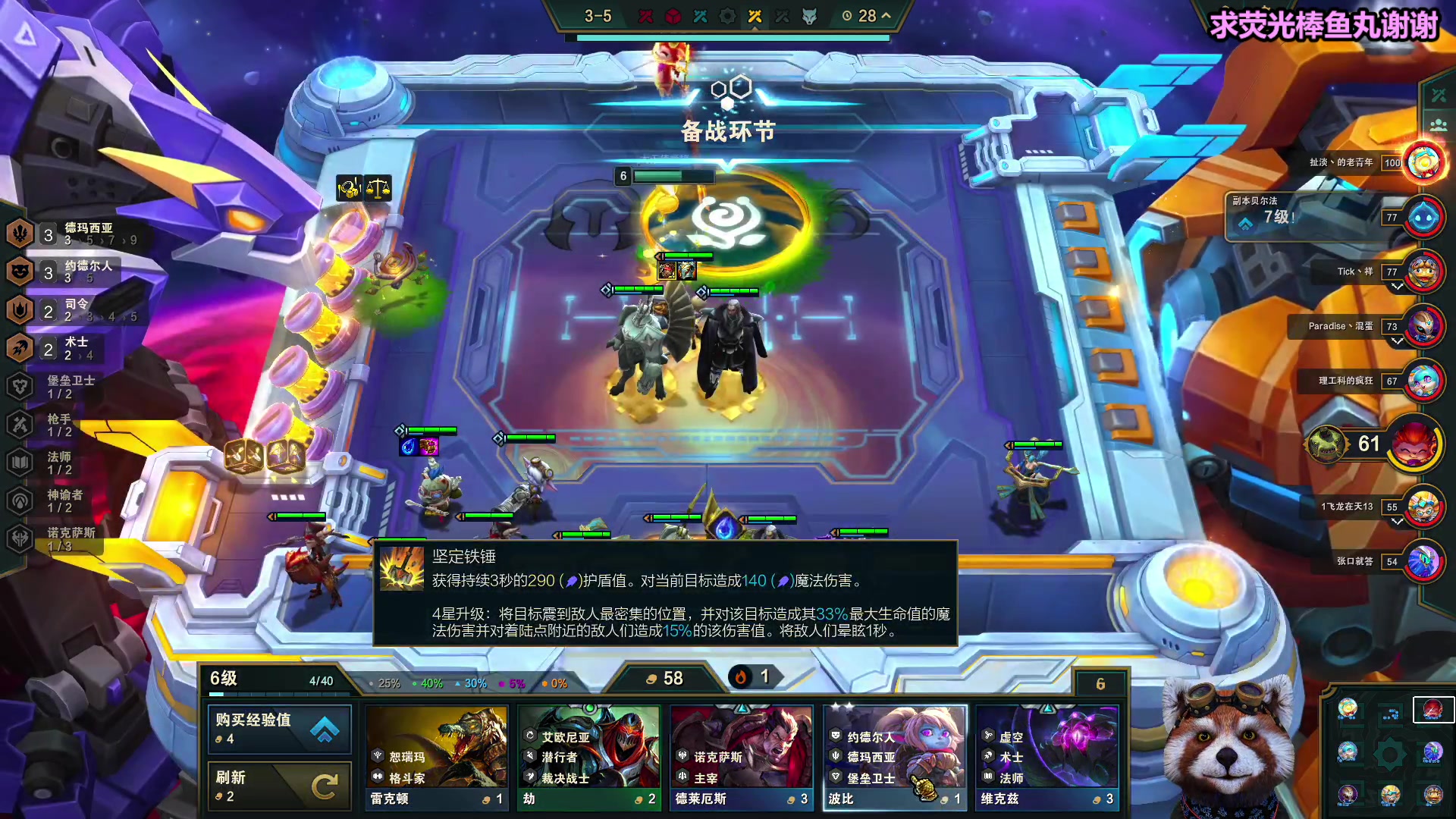 【2023-06-15 09点场】爷大干：S9版本答案~~