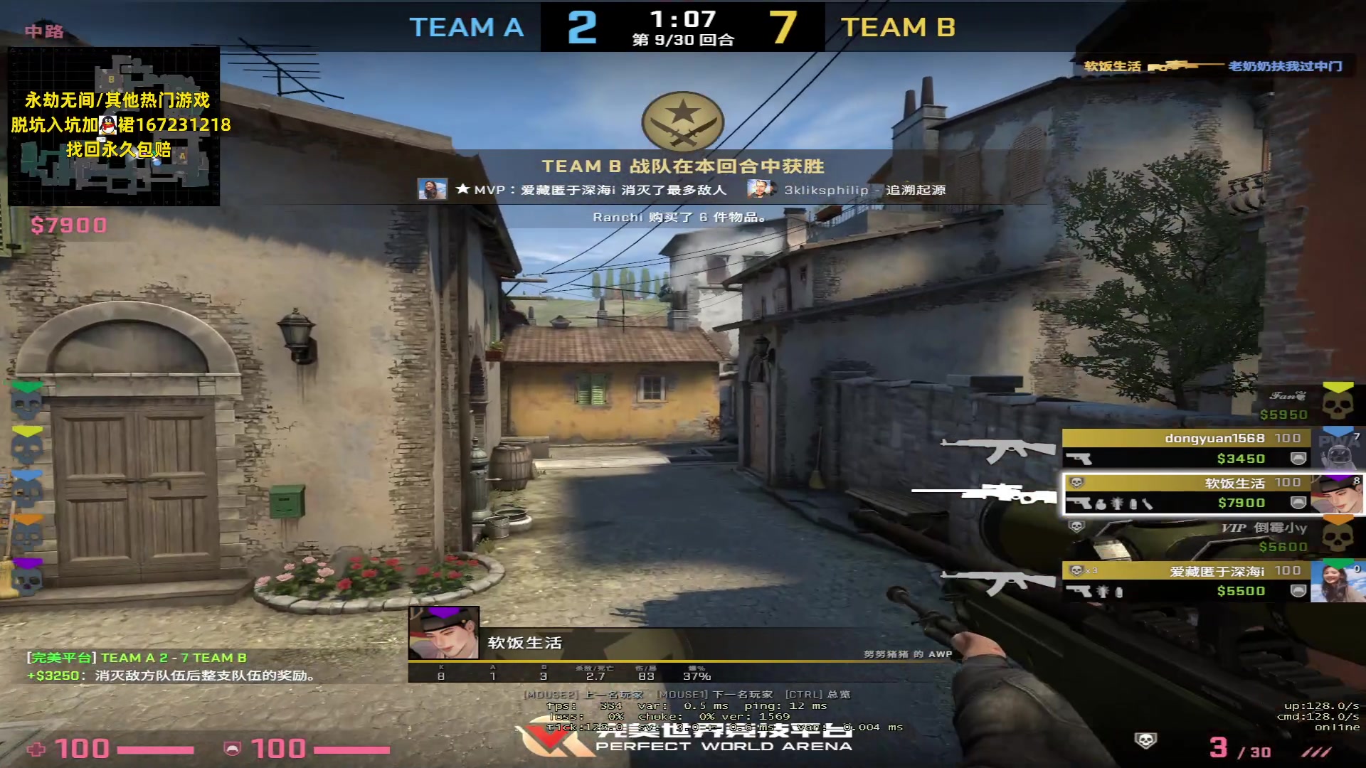 【2023-06-14 15点场】NRK丶反神：记得续一下粉丝牌