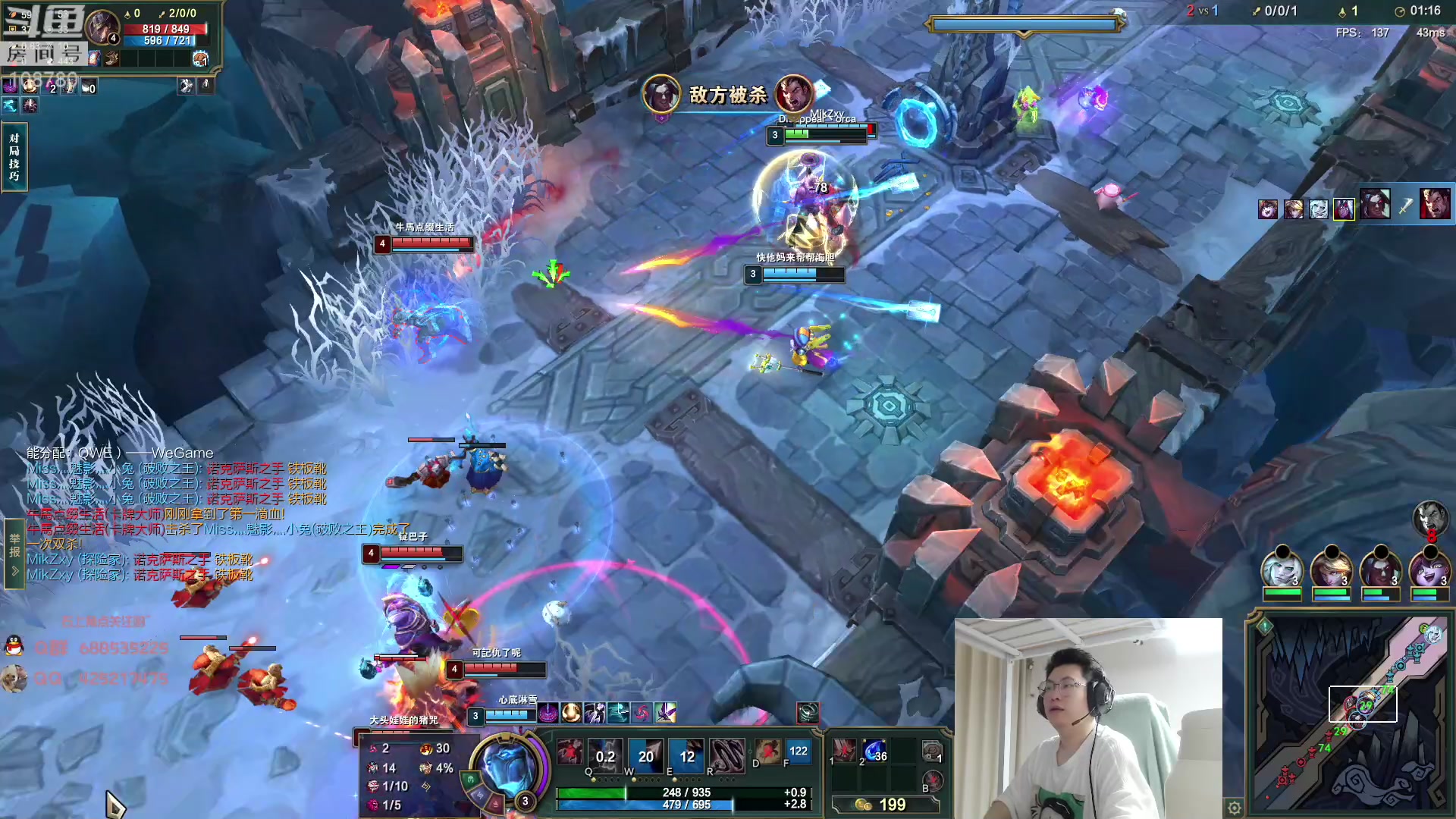 【2023-06-15 02点场】兮饭锐雯：大乱斗小王子来辣