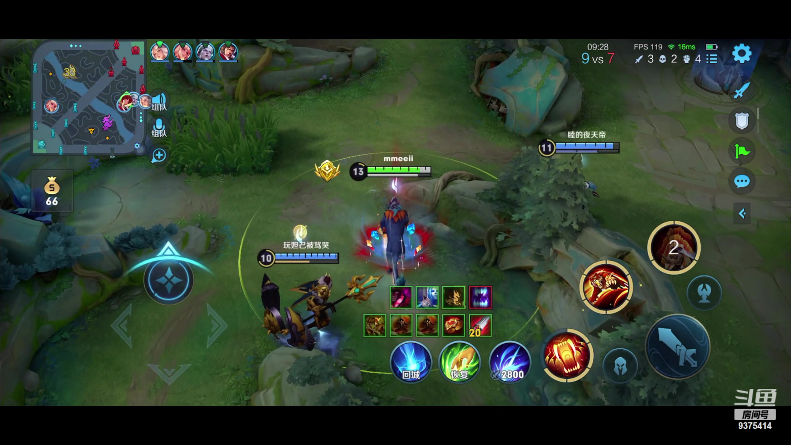 【2023-06-15 16点场】昧昧不是妹妹：智取巅峰第一