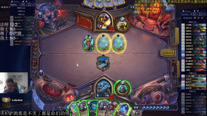 【2023-06-15 15点场】驴鸽LvGe：不要笑挑战！ 5110403