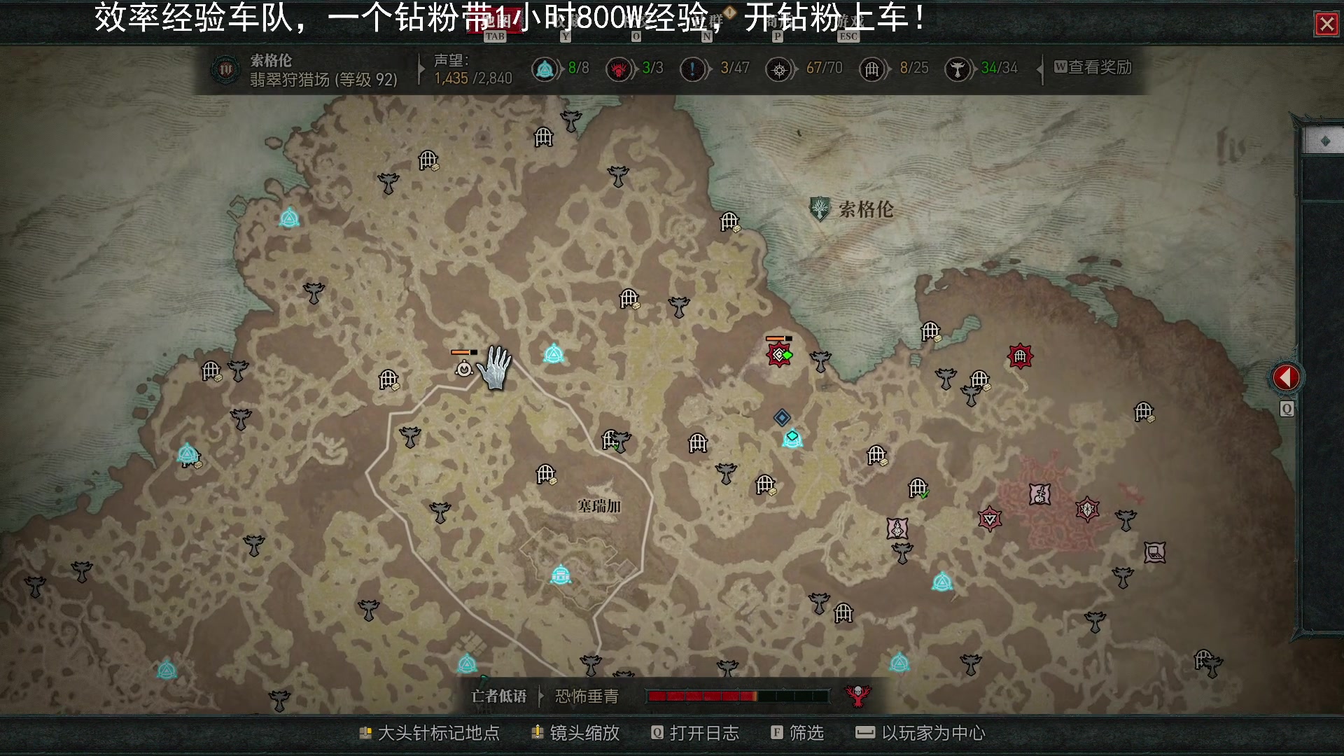 【2023-06-15 01点场】BIU一雷哥：这游戏好玩啊！