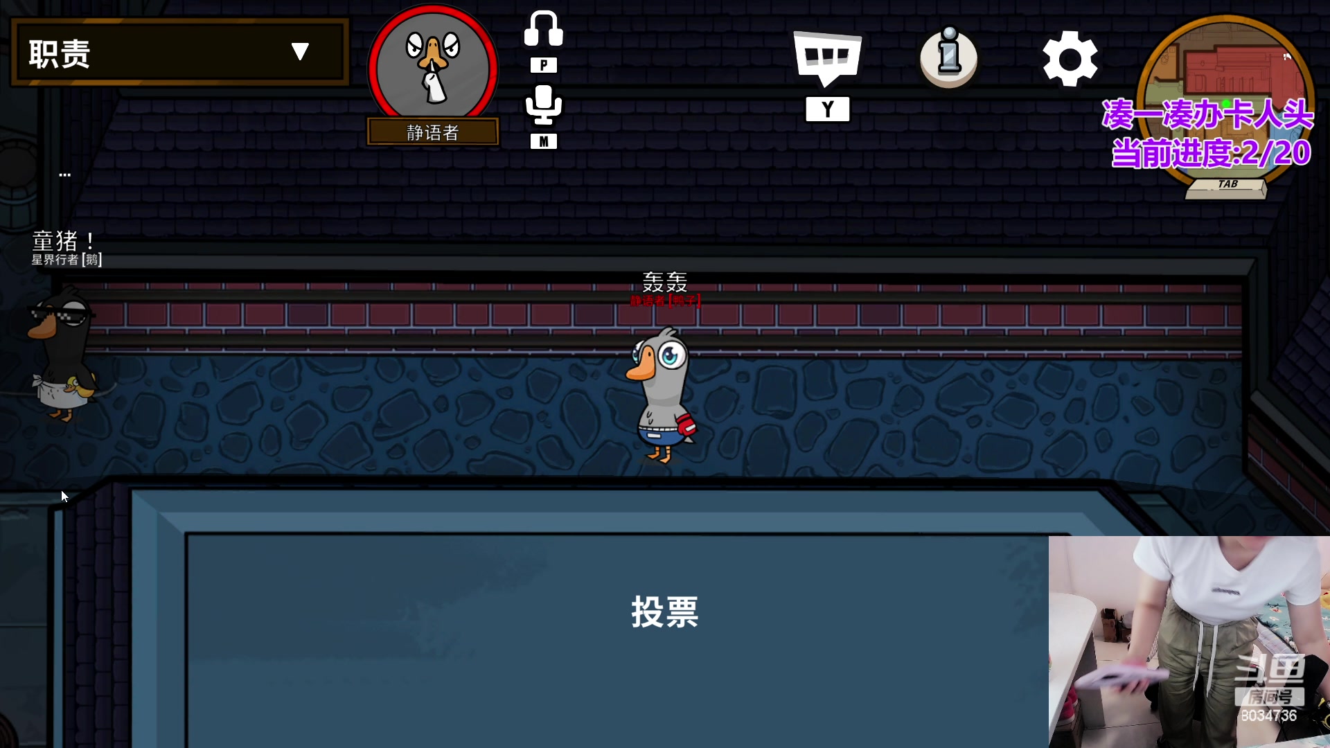 【2023-06-14 17点场】包包QuQ：【小奶团】你们是猪