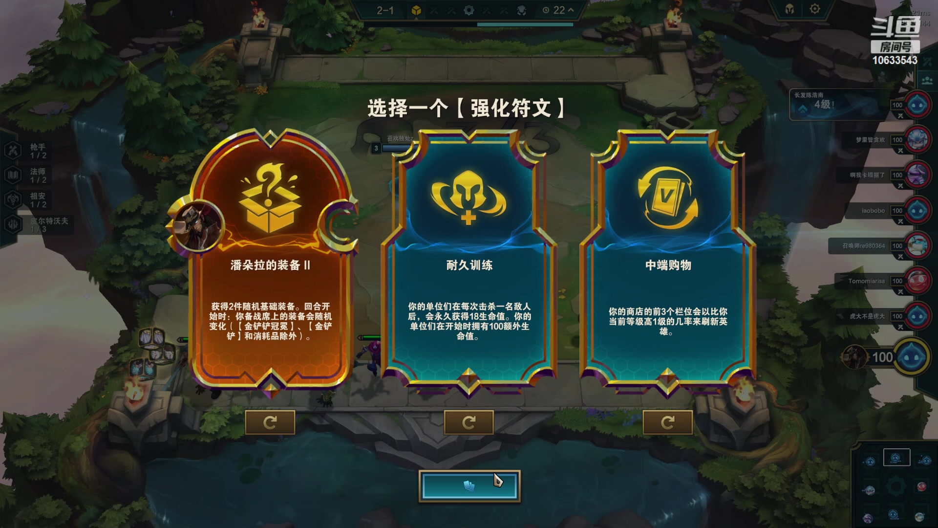 【2023-06-15 06点场】EGM老张：【可乐】大家一起研究s9