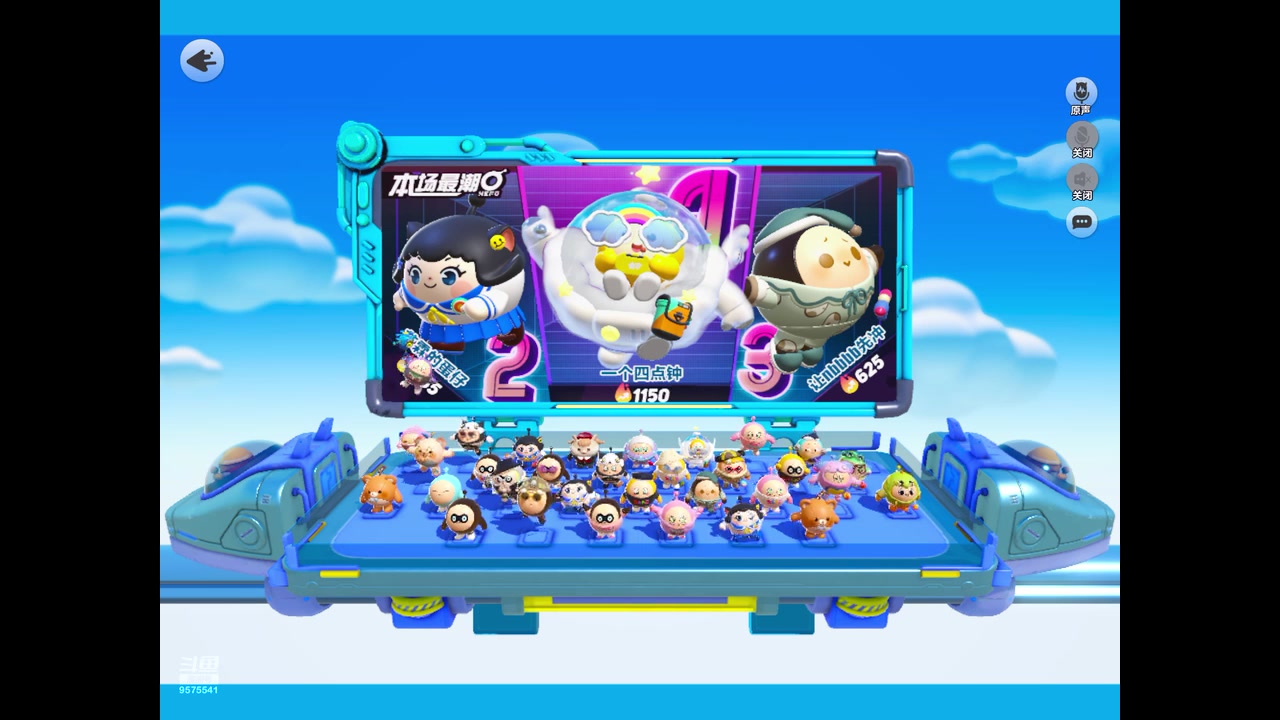 【2023-06-11 10点场】晴天冰淇淋c：我就是神仙颜值担当