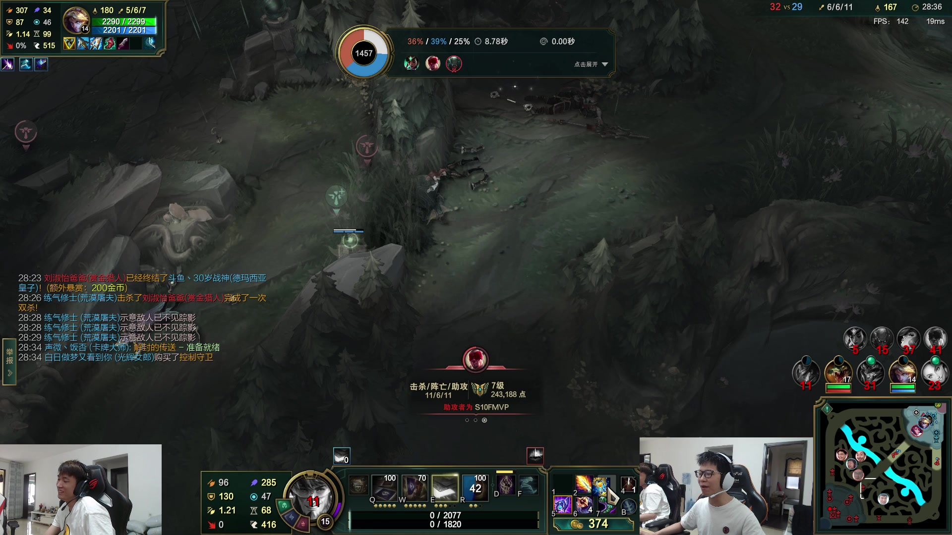 【2023-06-15 10点场】余小C真的很强：余小C：周四各位早上好！