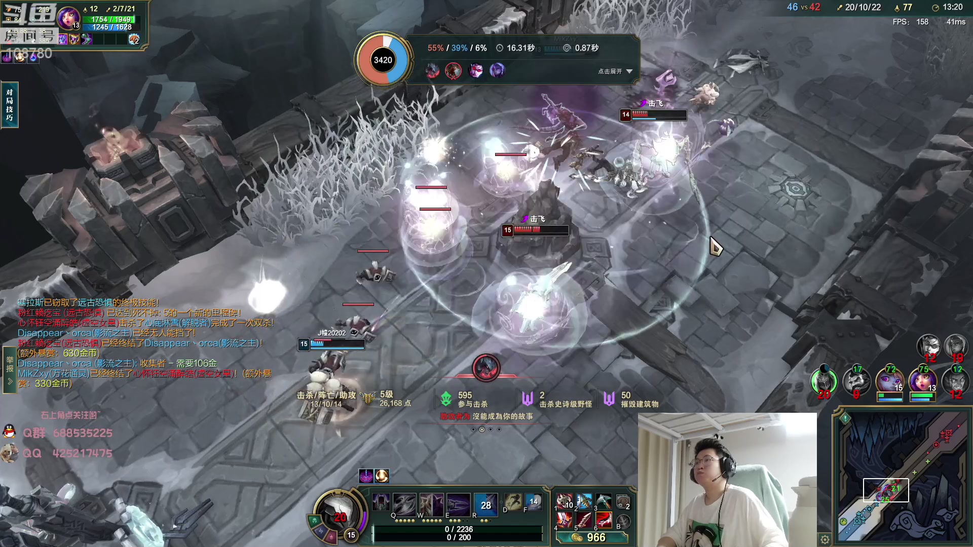 【2023-06-15 04点场】兮饭锐雯：大乱斗小王子来辣