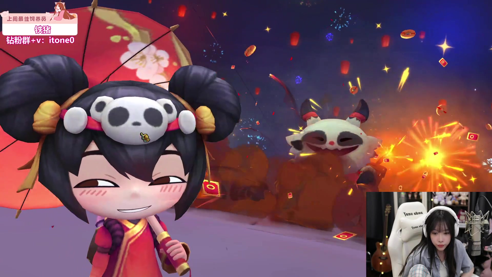 【2023-06-15 17点场】童猪啊i：白银双倍）2倍亲密度2倍上限