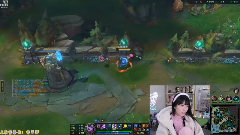 【英雄联盟】不2不叫周淑怡的精彩时刻 20230615 15点场