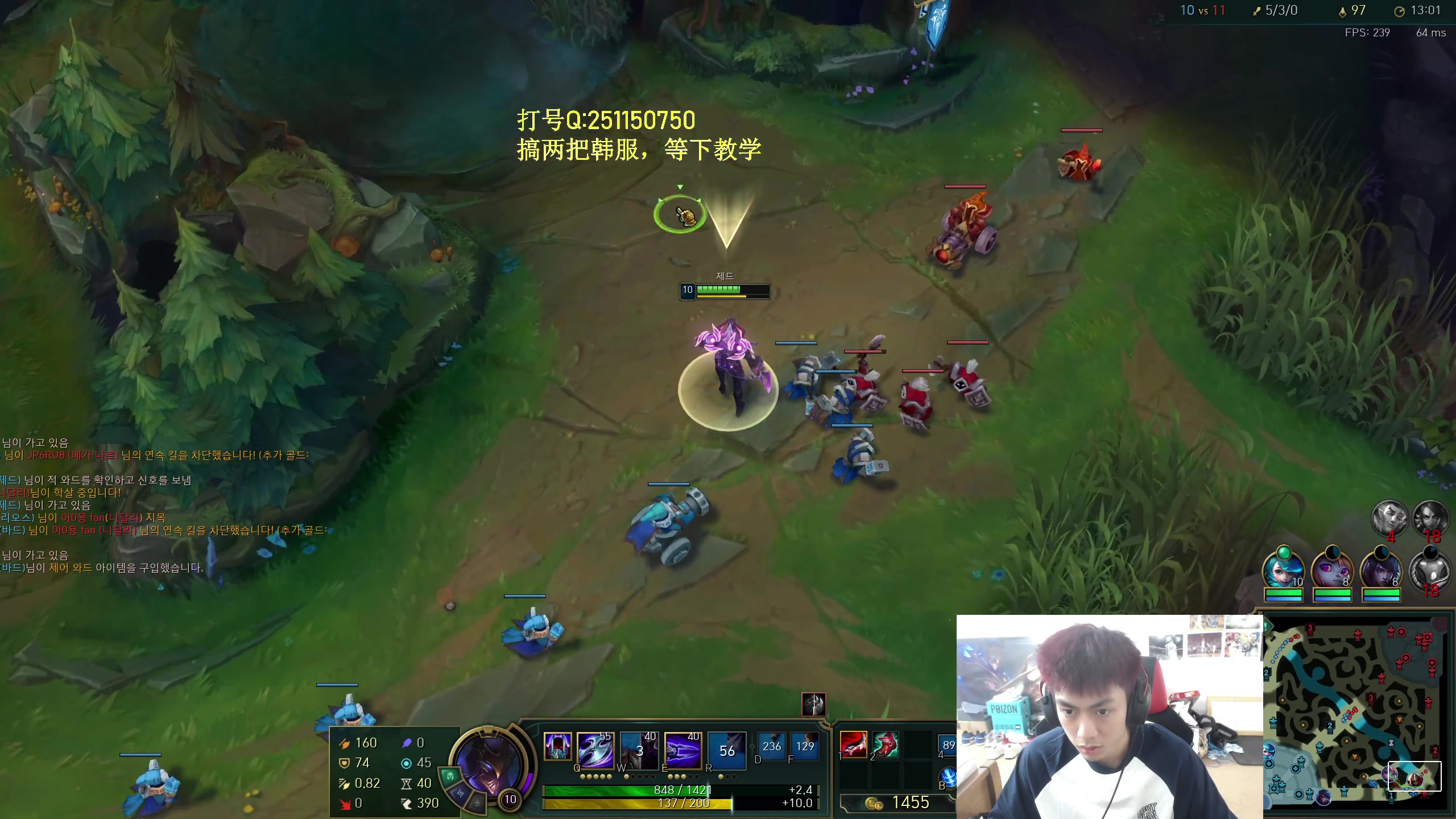 【2023-06-15 12点场】空大的劫zz：韩服大师顶级教学