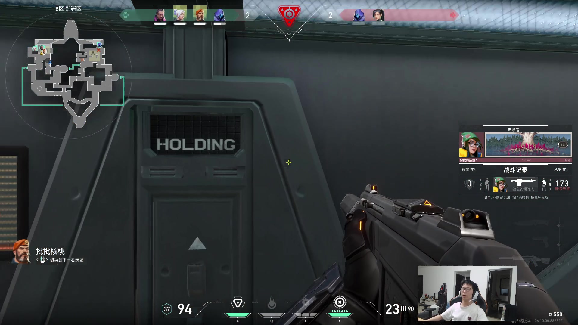 【2023-06-15 20点场】余小C真的很强：余小C：罗刹杯表演赛