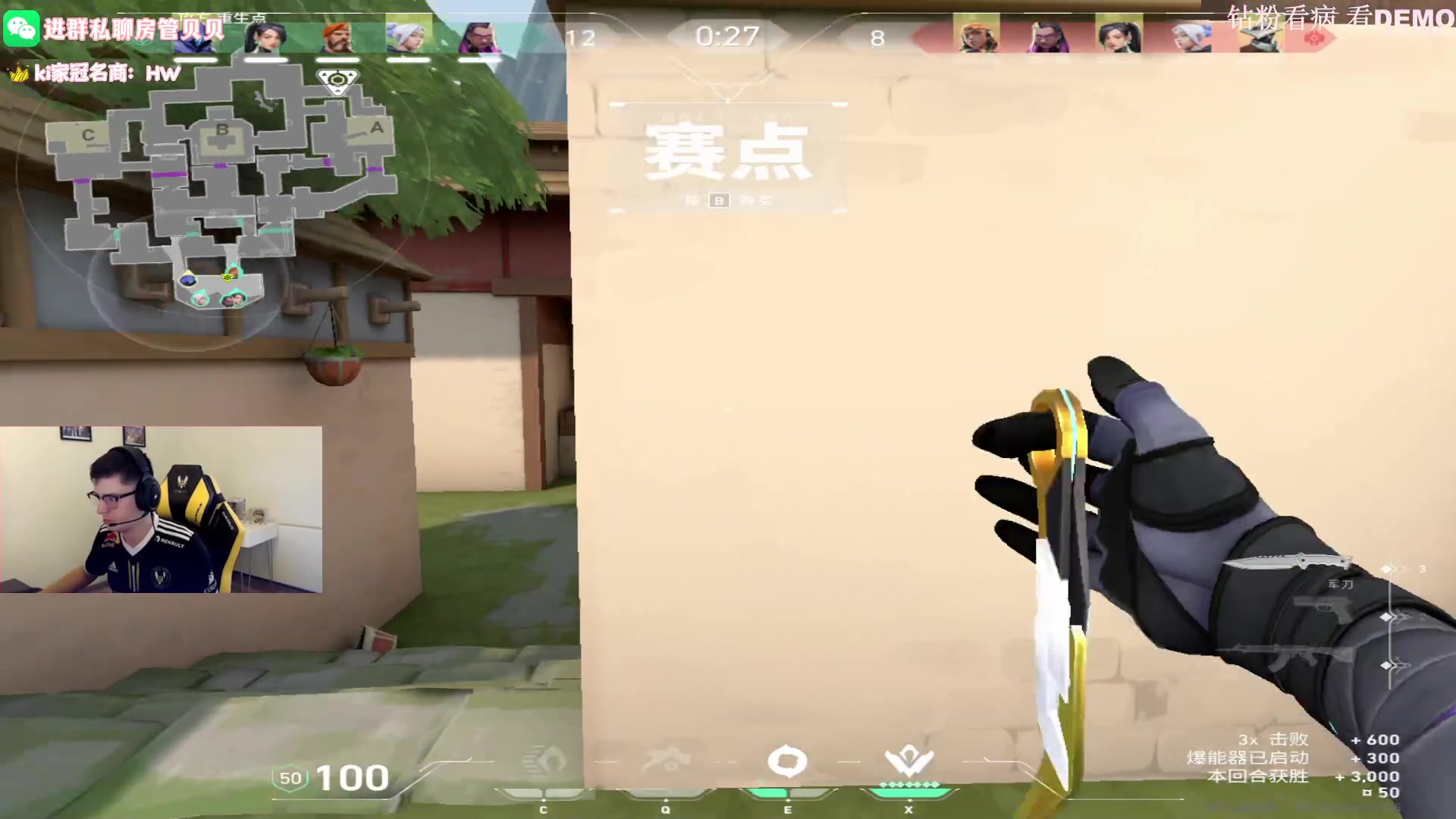 【2023-06-15 04点场】Kiki仔ovo：【k1z】开心的雨