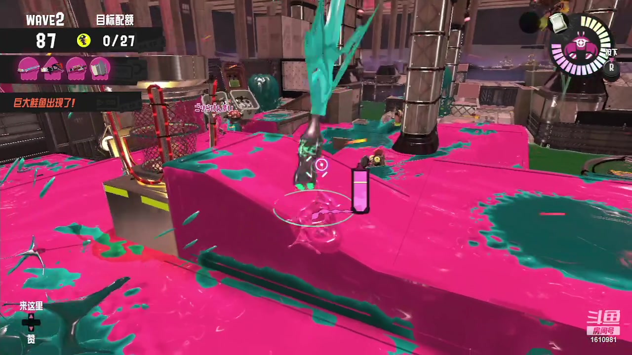 【2023-06-11 10点场】鹿小鹿鹿鹿鹿鹿：沉迷splatoon3的小鹿