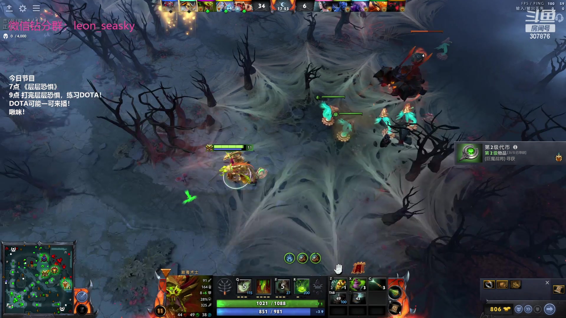 【2023-06-15 17点场】夏一可死毒舌_：喵：我来啦，嘻嘻！！