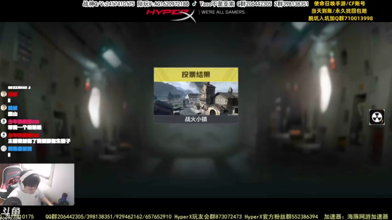 【Yaso】使命召唤手游2023-06-03 10-39录像