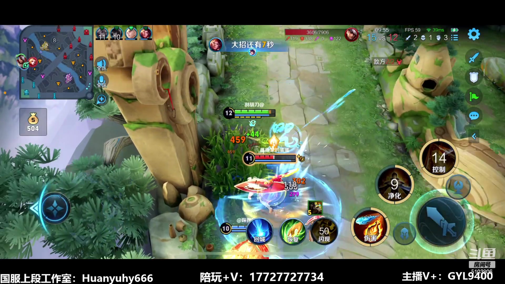 【2023-06-15 20点场】Fly高一刀：高一刀：一直上分，挑战极限。