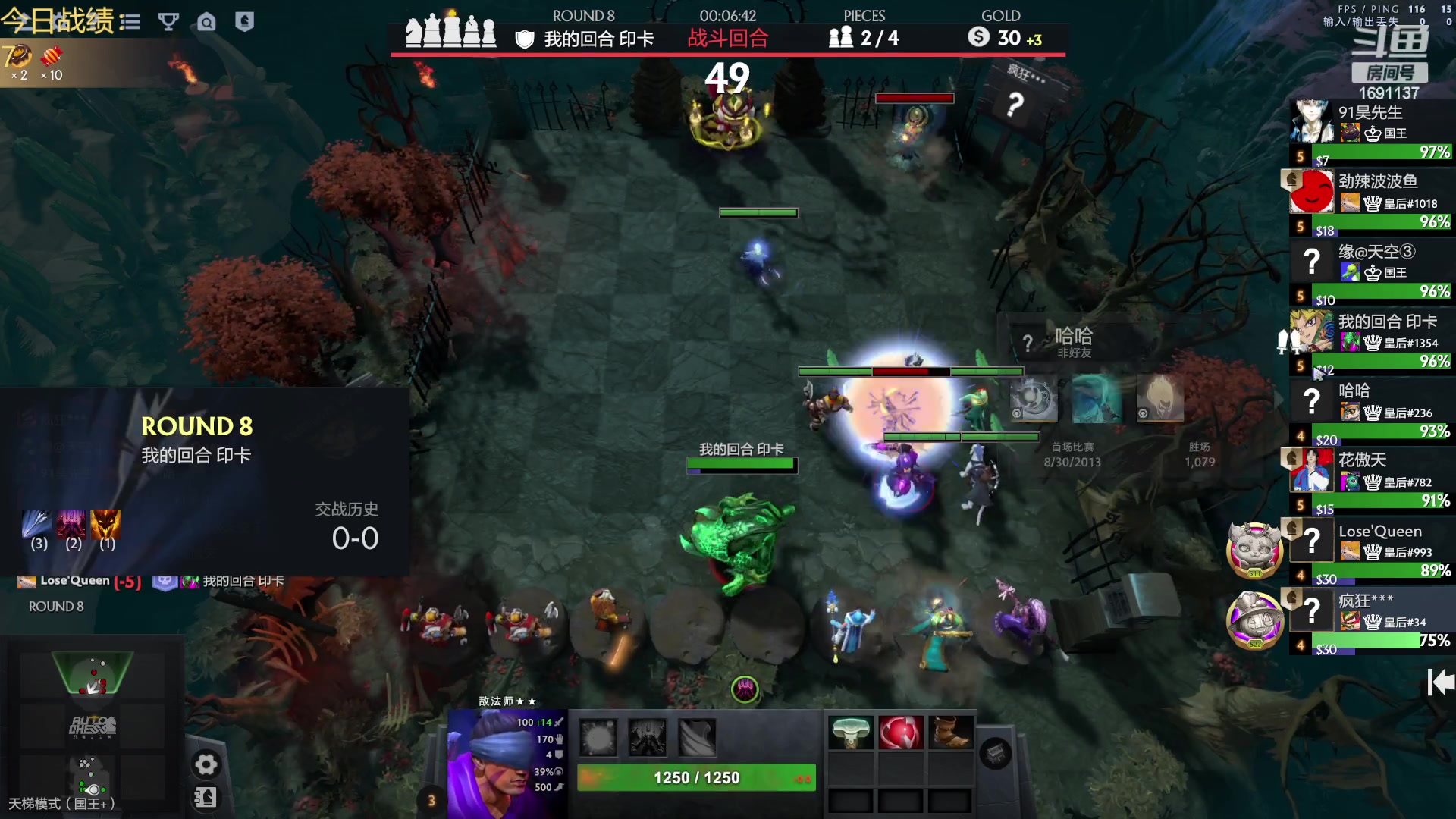 【2023-06-13 15点场】囧啥都不懂雪诺：没想到吧我回来啦！