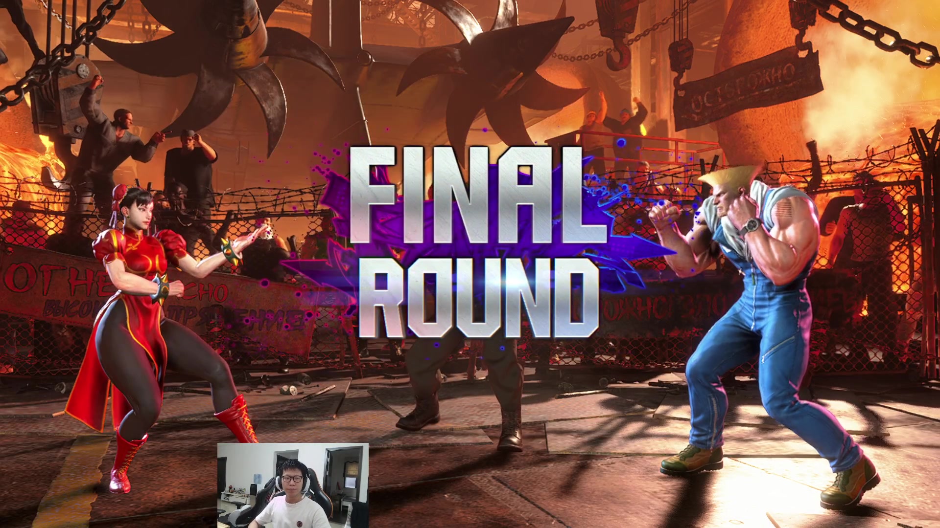 【2023-06-15 16点场】余小C真的很强：余小C：罗刹杯表演赛