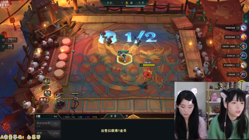 【英雄联盟】不2不叫周淑怡的精彩时刻 20230615 08点场