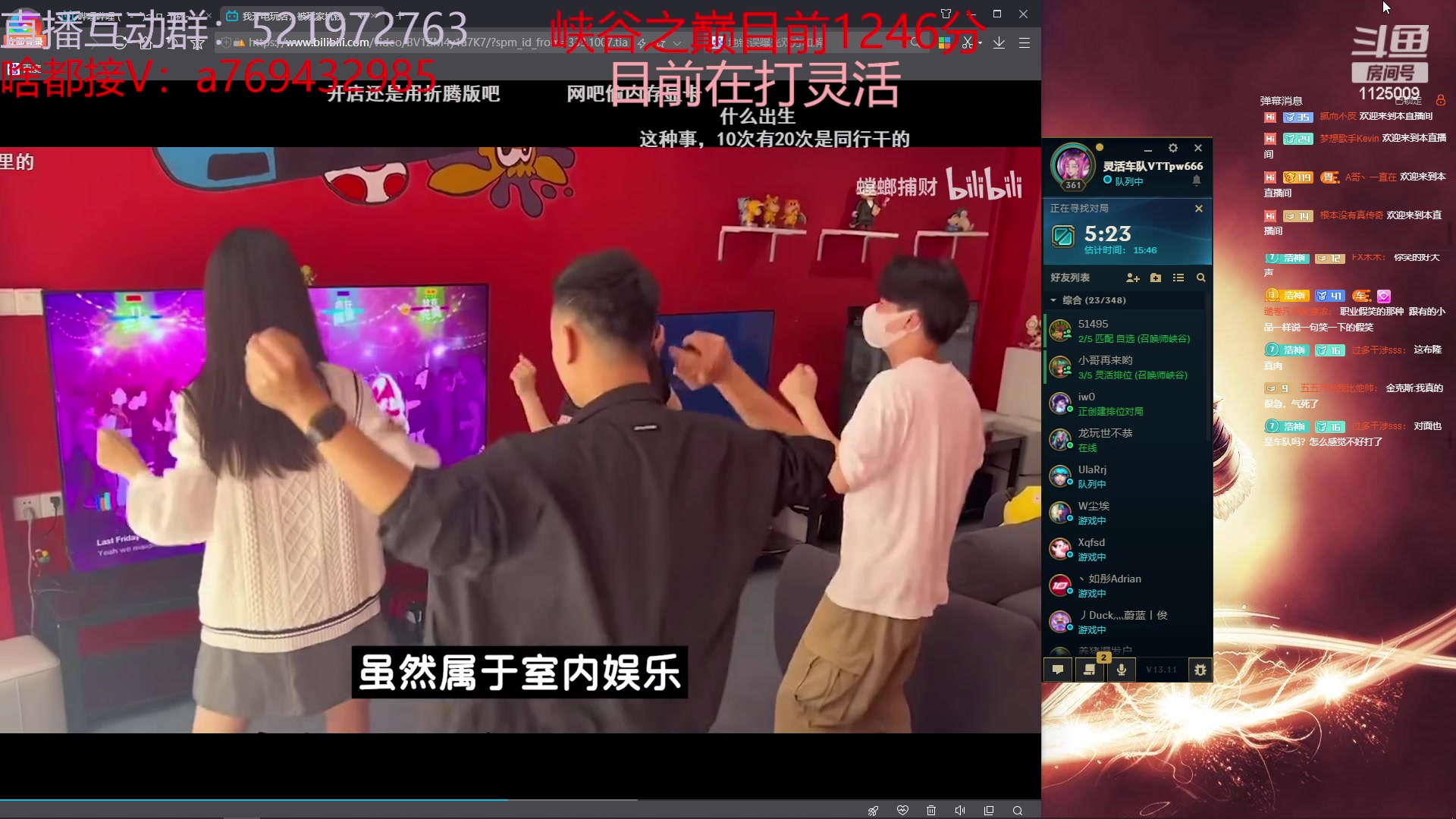 【2023-06-09 22点场】浩神AD丶：国服顶尖德莱文冲峡谷！！