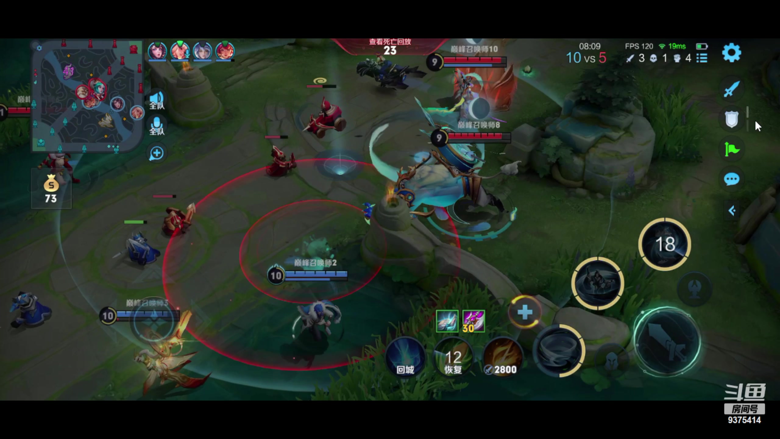 【2023-06-15 19点场】昧昧不是妹妹：伟大的打野111