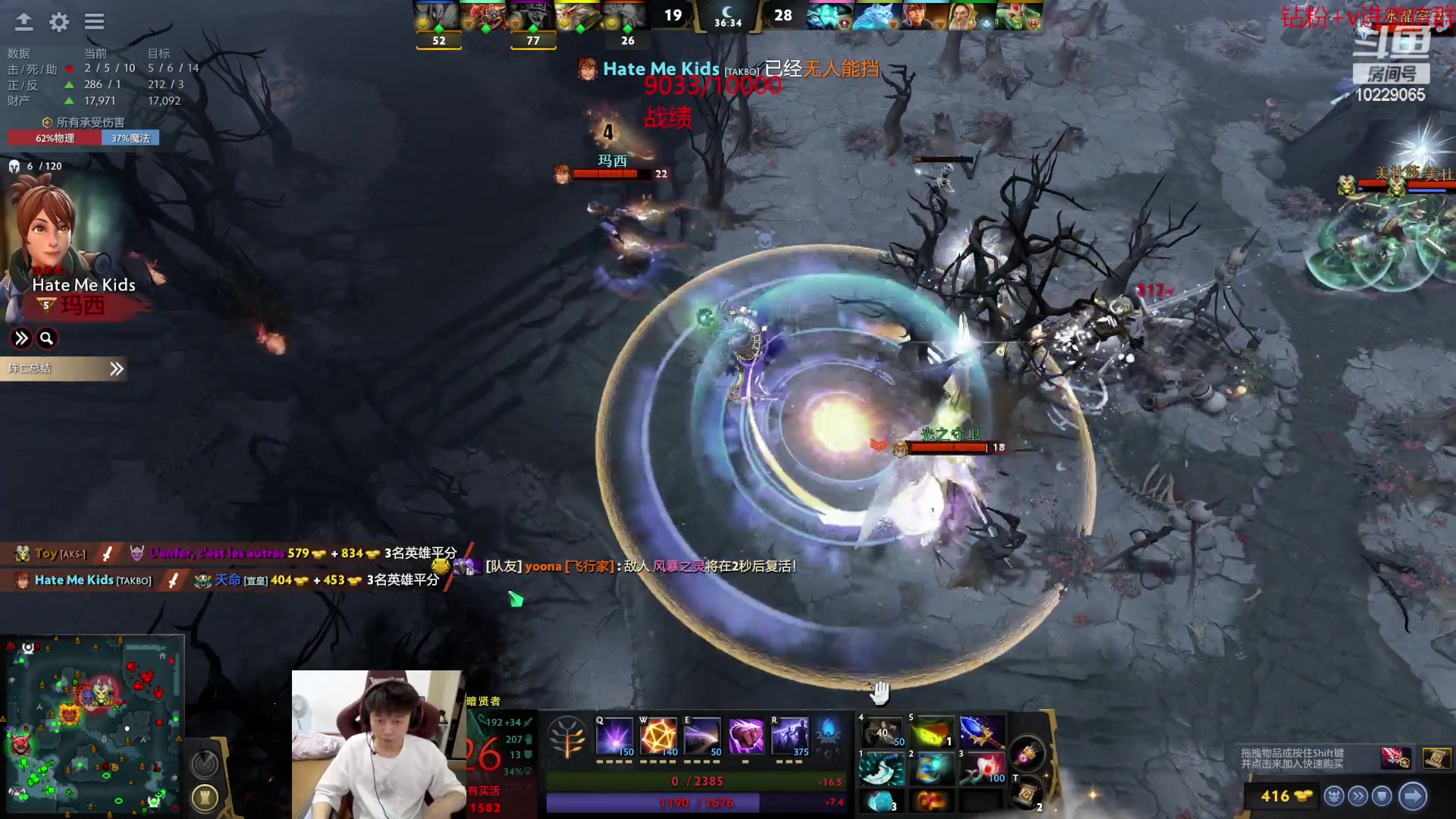 【2023-06-15 16点场】艾斯yoona：yoona:低调隐忍上分！