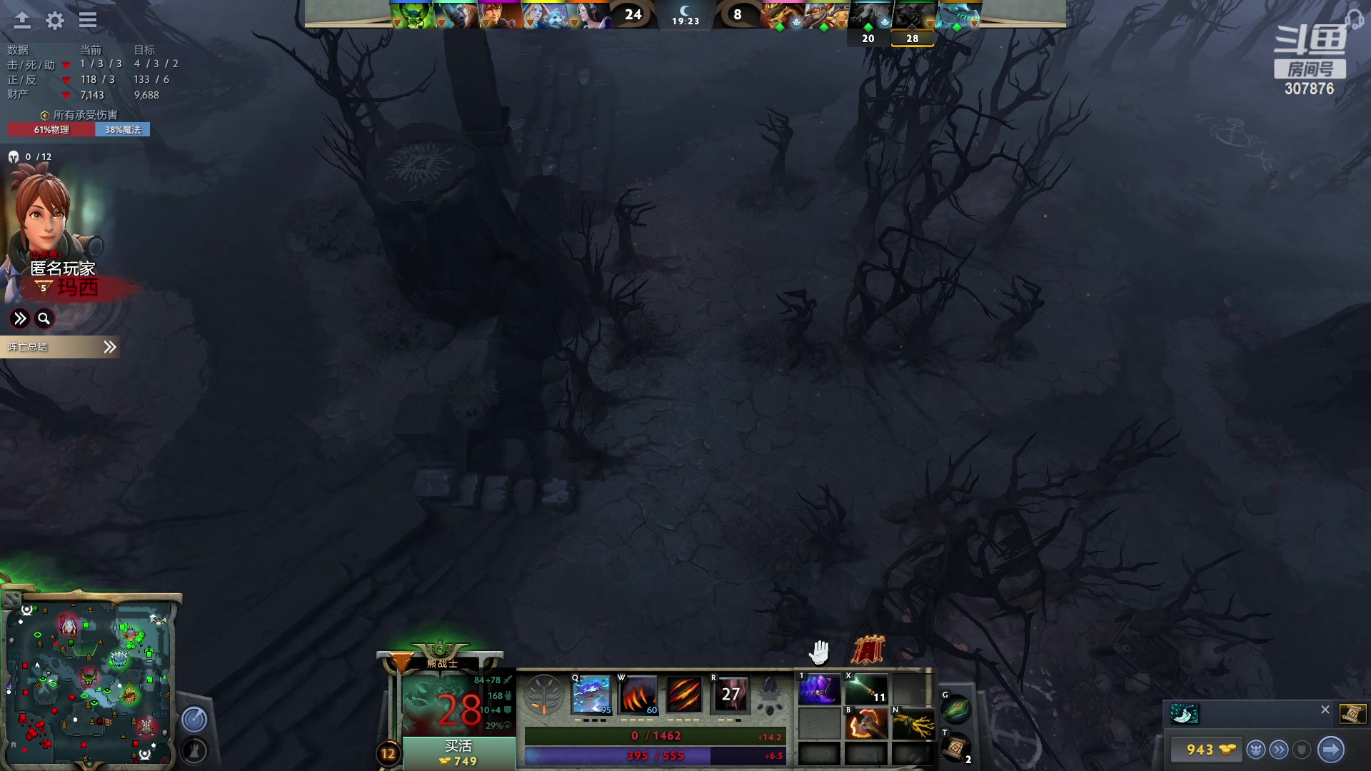 【2023-06-15 21点场】夏一可死毒舌_：喵：我来啦，嘻嘻！！