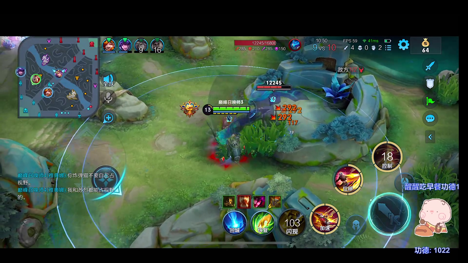 【2023-06-15 18点场】自小语：上上2500啊啊啊啊啊