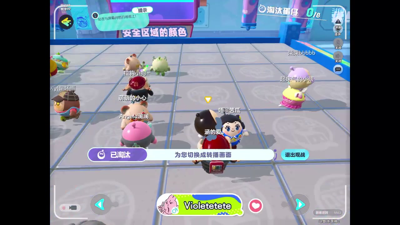 【2023-06-15 12点场】晴天冰淇淋c：我就是神仙颜值担当