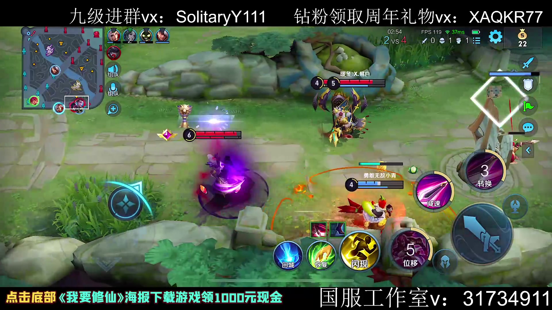 【2023-06-15 12点场】不如叫我慢慢：70星排位～