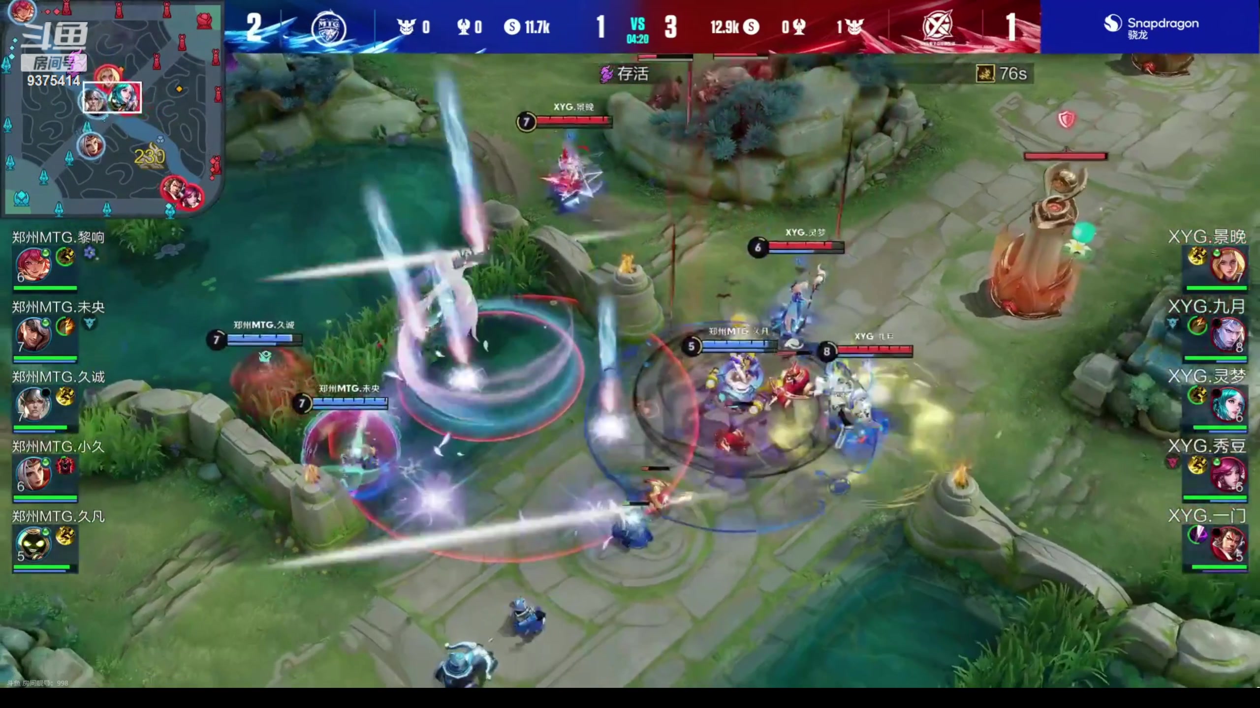 【2023-06-14 23点场】昧昧不是妹妹：智取巅峰第一