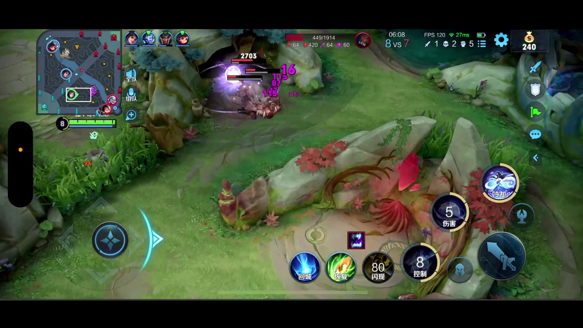 【2023-06-15 20点场】BLUE呀丶：8点和国服第一耀双排~